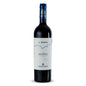 Vino Tinto Il Seggio Bolgheri Poggio al Tesoro 750ml