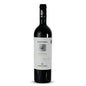 Vino Tinto Mediterra Poggio al Tesoro Toscana IGT Italia 750ml