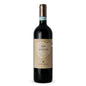 Vino Tinto San Polo Rosso Di Montalcino DOC Allegrini Toscana Italia 750ml