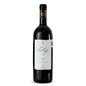 Vino Tinto Antinori Cont Ugo Bolgheri DOC Italia Toscana 750ml