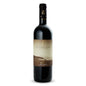 Vino Tinto Il Bruciato Bolgheri DOC Antinori Toscana Italia 1500ml