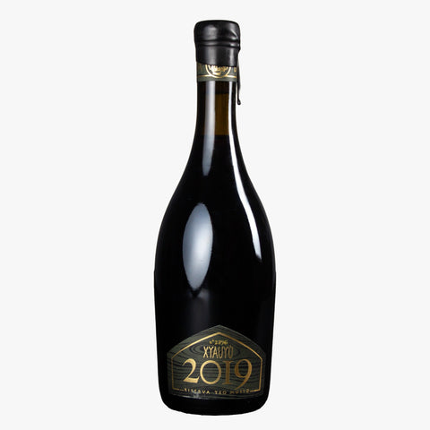 Cerveza Artesanal Italia Baladin Xyauyu Oro 2019