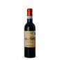 Vino de Postre Ben Ryé Passito di Pantelleria DOC Donnafugata Italia 375ml