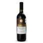 Vino Tinto Fanti Poggio Torto Rosso IGT Toscana Italia 750ml