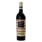 Vino Tinto Raimonda Barbera D’Alba DOC Fontanafredda Piemonte Italia 750ml