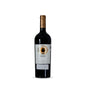 Vino Tinto Albis Haras de Pirque Valle de Maipo Chile 750ml
