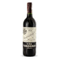 Vino Tinto Viña Tondonia Reserva Rioja España 375ml