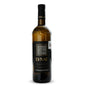 Vino Blanco Lvnae Vermentino Colli Di Luni DOC Italia Liguria 750ml