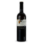 Vino Blanco Primosic Pinot Grigio DOC Collio Italia 750ml