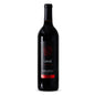 Vino Tinto Lamat Viparmex Valle de Guadalupe-San Jacinto México 750ml