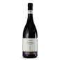 Vino Tinto Barolo Vigna la Delizia 2019 DOCG Fontanafredda Piemonte Italia 750ml